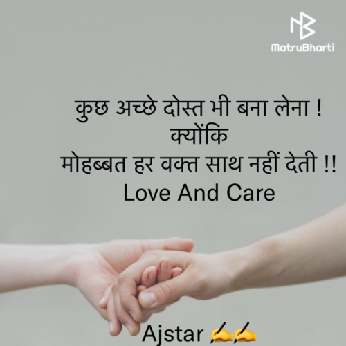 Post by Akash Rawat on 22-Sep-2022 06:52pm