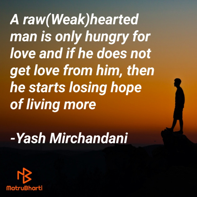 English Quotes by Yash Mirchandani : 111833998