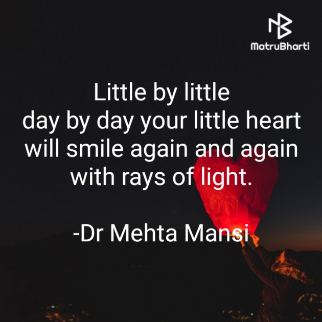 English Motivational by Dr Mehta Mansi : 111834118
