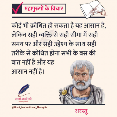 Post by kishor Babariya on 24-Sep-2022 11:23pm