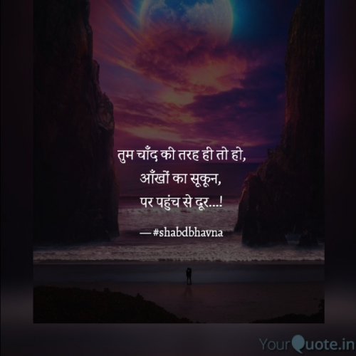 Post by bhavna on 25-Sep-2022 07:57am