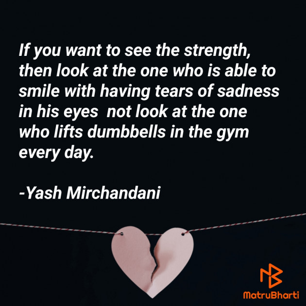 English Quotes by Yash Mirchandani : 111834406