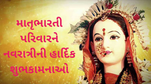 Post by Kamlesh on 26-Sep-2022 01:51pm