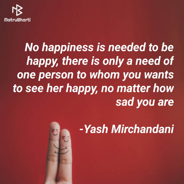 English Quotes by Yash Mirchandani : 111834965