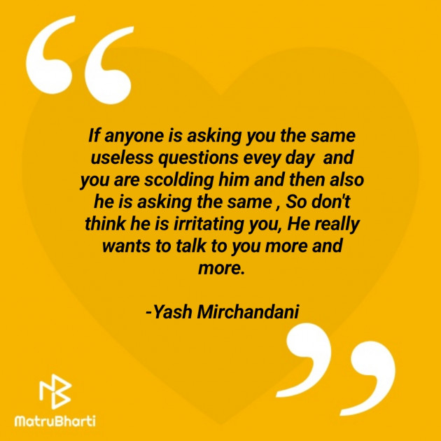 English Quotes by Yash Mirchandani : 111835311