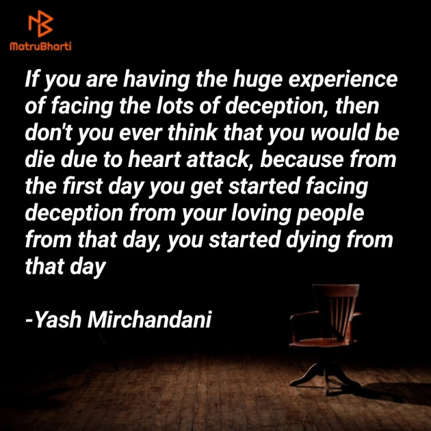 English Quotes by Yash Mirchandani : 111835479