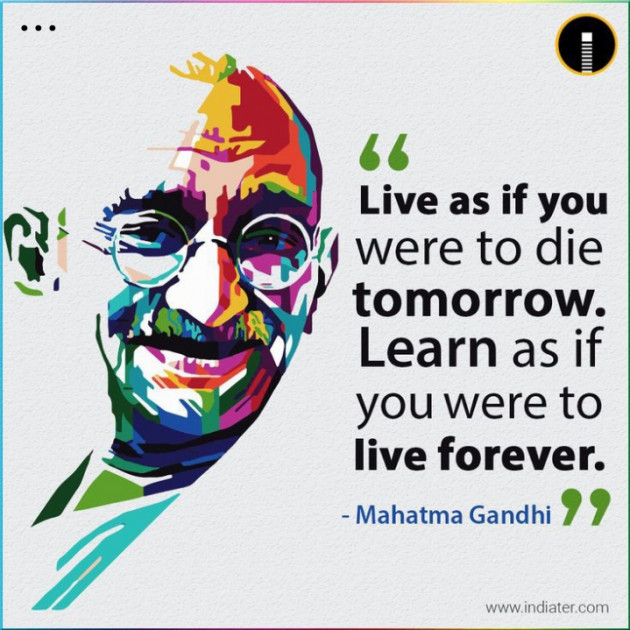 Hindi Thought by Mehul Pasaya : 111835631