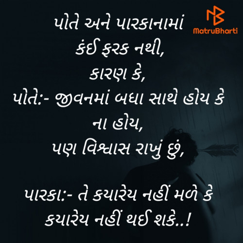 Post by Yuvraj Visalvasana on 05-Oct-2022 11:06am