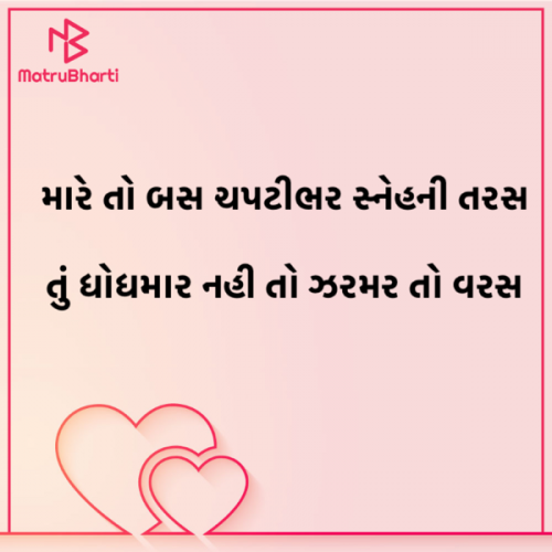 Post by Krutika on 06-Oct-2022 09:50pm