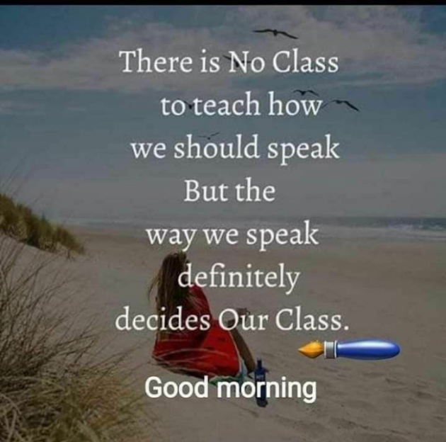 English Motivational by Dr. Bhairavsinh Raol : 111836597