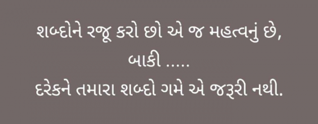 English Quotes by E₹.H_₹ : 111837148