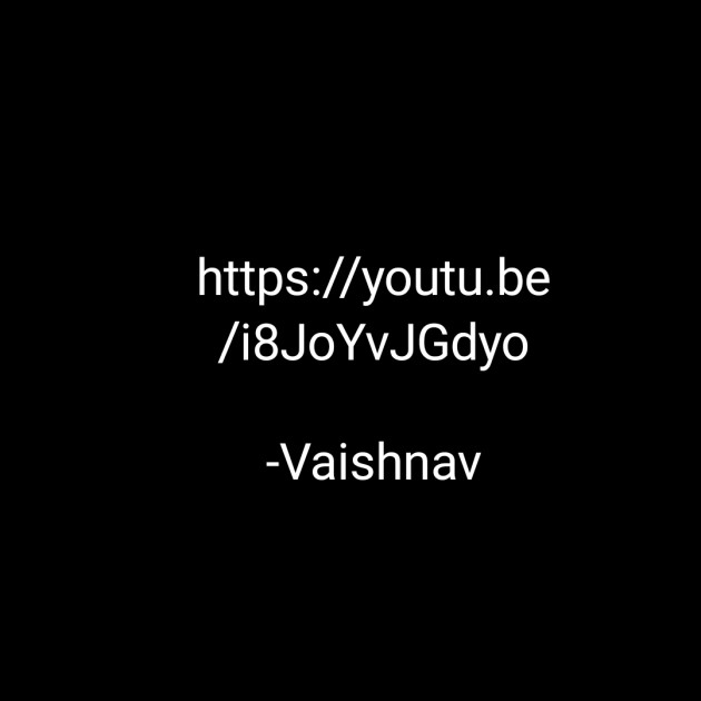 Hindi Blog by Vaishnav : 111837230