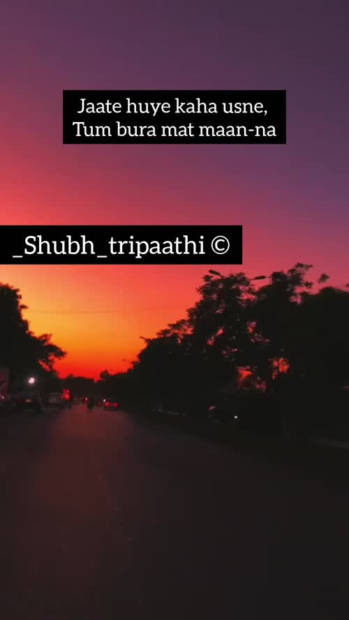 Shubh Tripathi videos on Matrubharti