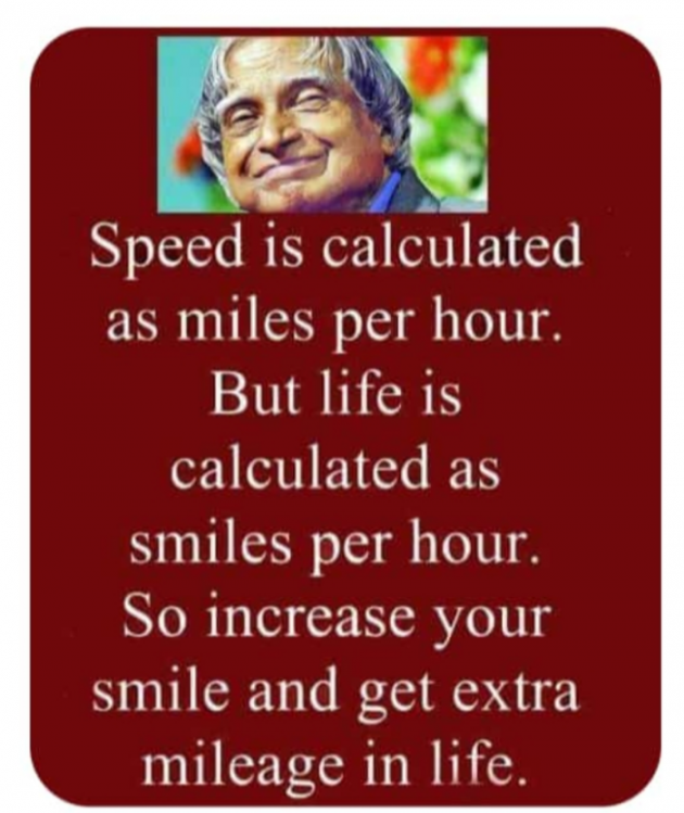 English Motivational by RajniKant H.Joshi : 111838240