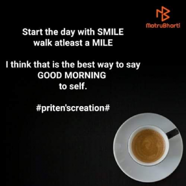 English Motivational by Priten K Shah : 111838412
