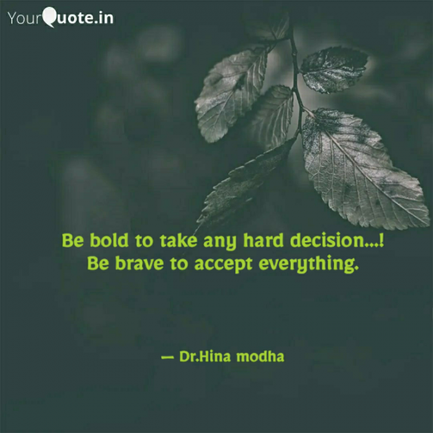 English Quotes by Hina Modha : 111838468