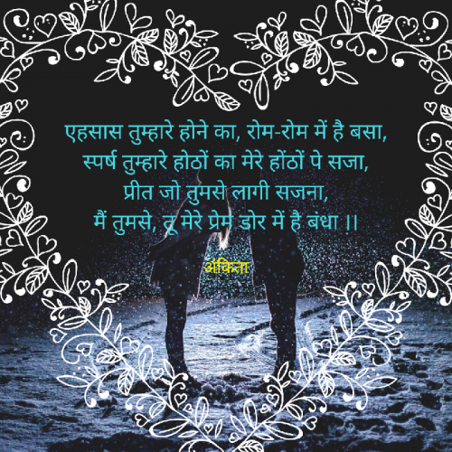 Post by Ankita on 19-Oct-2022 06:21am