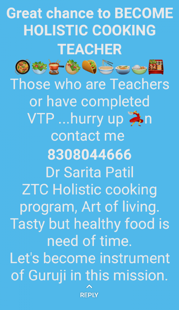 English News by Vinod TikmanII  The Art of Living Practicner : 111838916