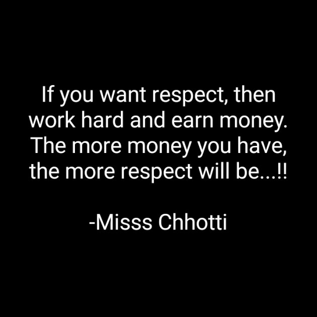 English Motivational by Miss Chhoti : 111838917