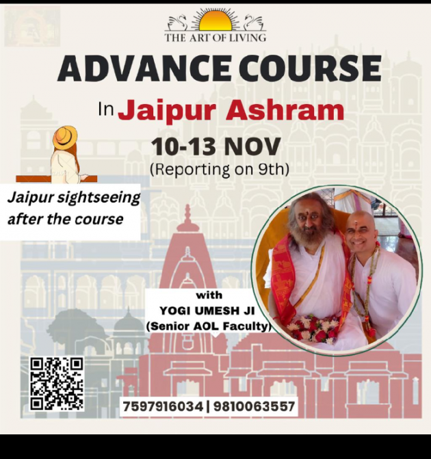 English News by Vinod TikmanII  The Art of Living Practicner : 111838927