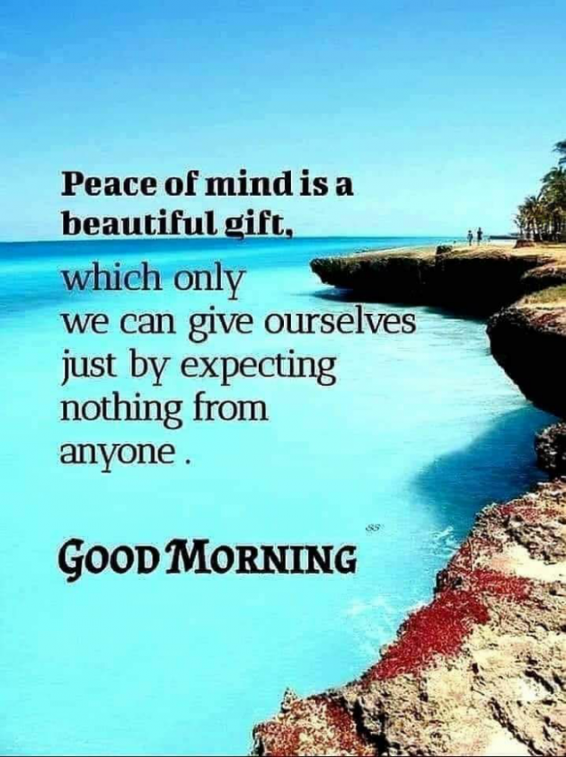 English Motivational by Dr. Bhairavsinh Raol : 111839059