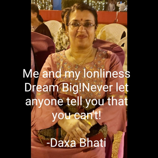 English Motivational by Daxa Bhati : 111839189