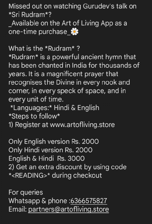 English News by Vinod TikmanII  The Art of Living Practicner : 111839195