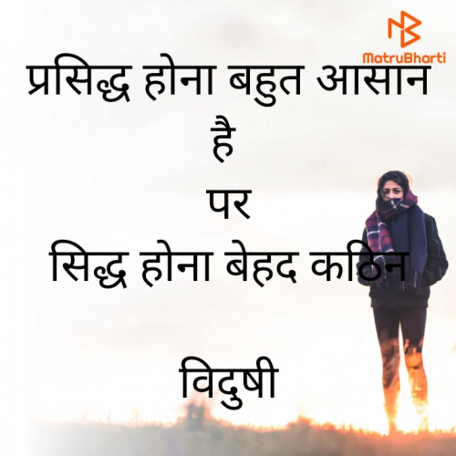 Post by Marumayur Mayur on 30-Oct-2022 09:36am