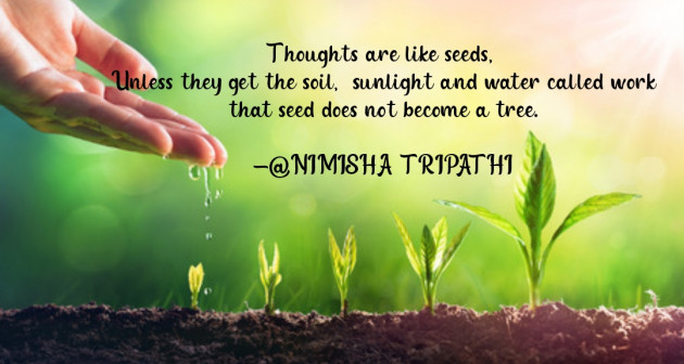 English Quotes by NIMISHA TRIPATHI : 111841120