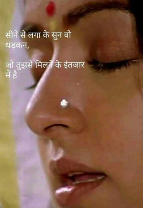 Post by Rajesh Patel on 04-Nov-2022 08:24am