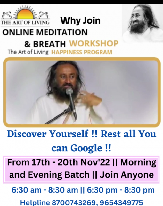 English News by Vinod TikmanII  The Art of Living Practicner : 111842347