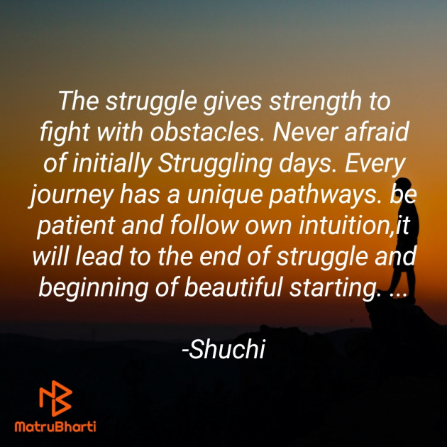 English Motivational by Shuchi : 111842353