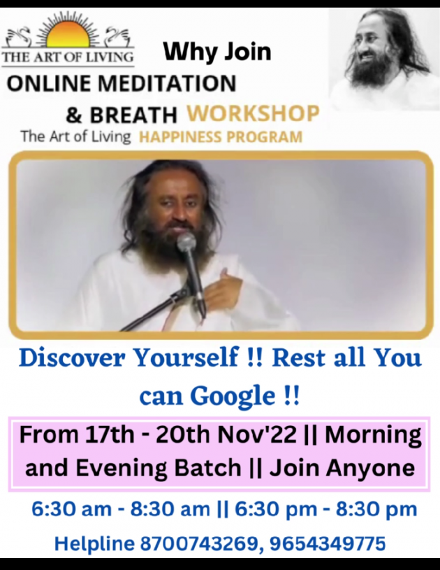 English News by Vinod TikmanII  The Art of Living Practicner : 111843788