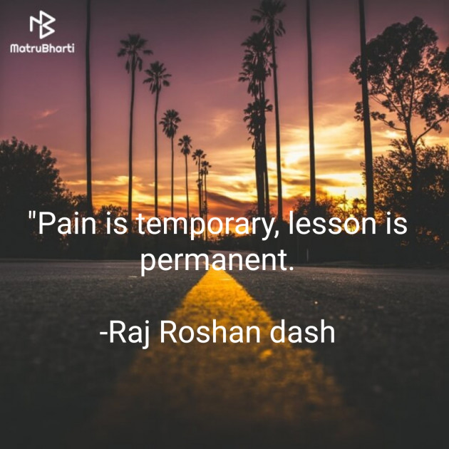 English Thought by Raj Roshan Dash : 111843870