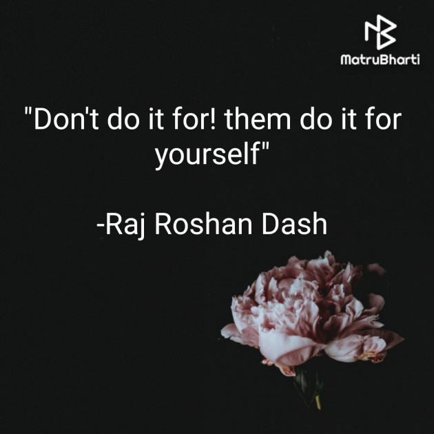 English Thought by Raj Roshan Dash : 111843986