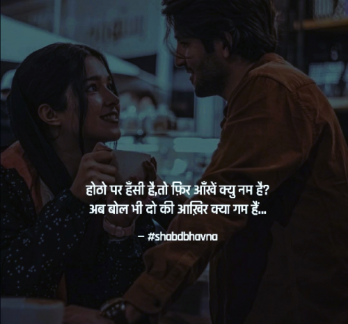 Post by bhavna on 14-Nov-2022 07:15am