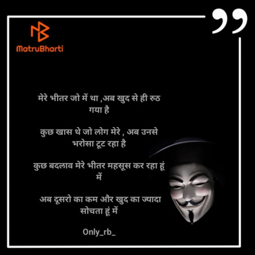 Post by Rohit Bhupendra on 16-Nov-2022 03:50am