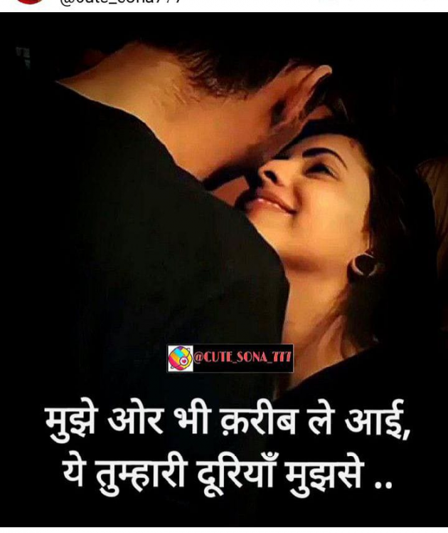 Hindi Whatsapp-Status by Dheer RS : 111844511