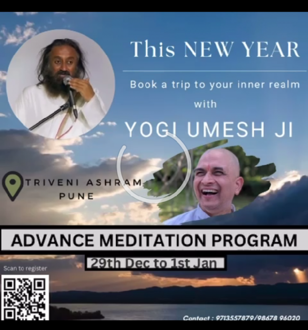 English News by Vinod TikmanII  The Art of Living Practicner : 111844663