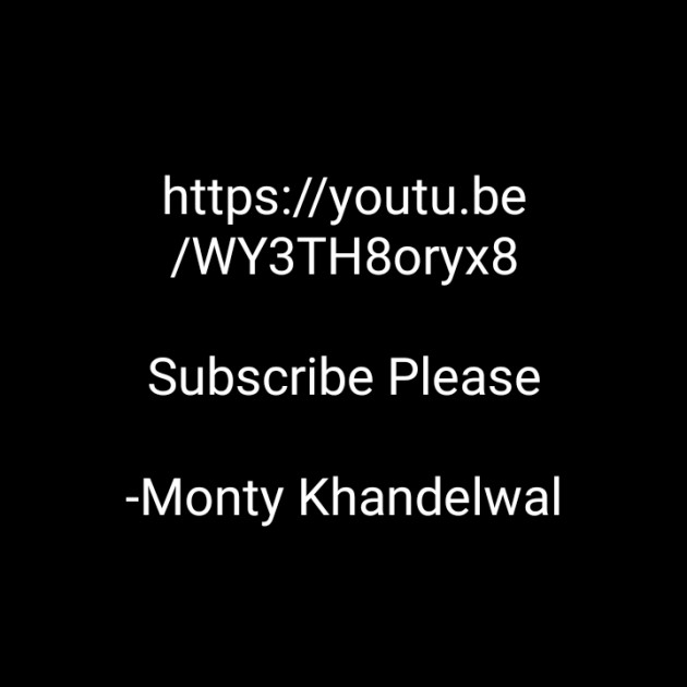 Hindi Blog by Monty Khandelwal : 111844820