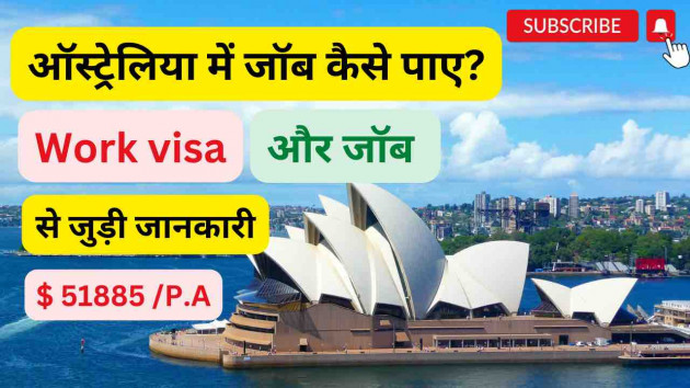 Hindi Motivational by Facts Hub : 111845375