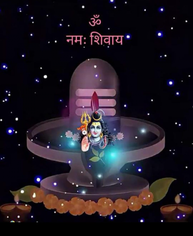 Hindi Religious by Deepak Vyas : 111845554