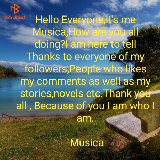 English Thank You by Musica : 111845879