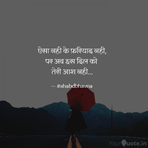 Post by bhavna on 23-Nov-2022 08:44am