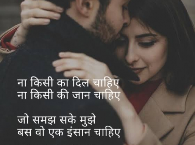 Gujarati Whatsapp-Status by Pagal : 111846489