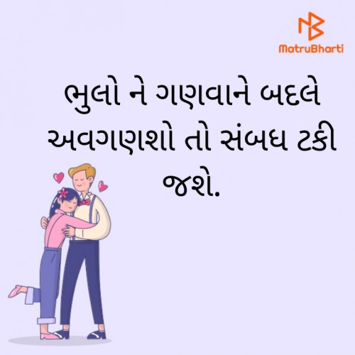Post by PANKAJ BHATT on 26-Nov-2022 10:25am
