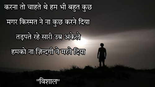 Post by Vishal on 30-Nov-2022 12:03am