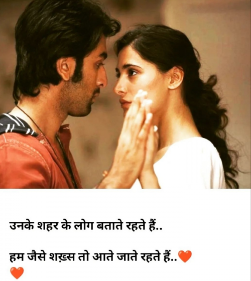 Post by POOJA S on 01-Dec-2022 06:57pm