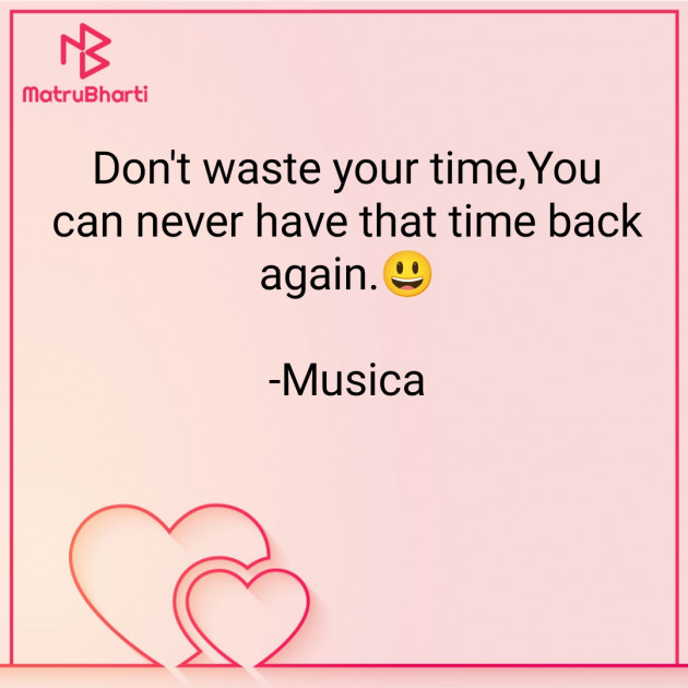 English Quotes by Musica : 111847530