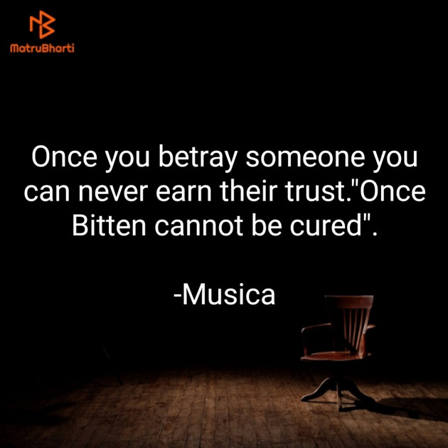 English Quotes by Musica : 111847531